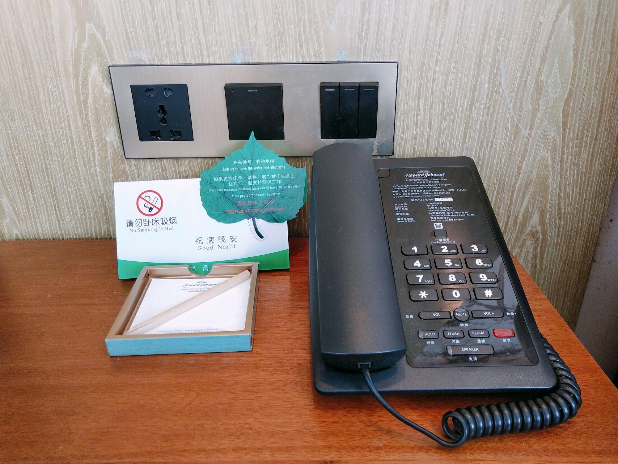 Howard Johnson Riverview Hotel גואנגג'ואו מראה חיצוני תמונה