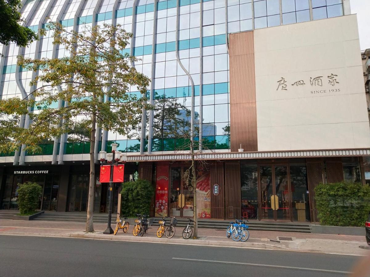 Howard Johnson Riverview Hotel גואנגג'ואו מראה חיצוני תמונה